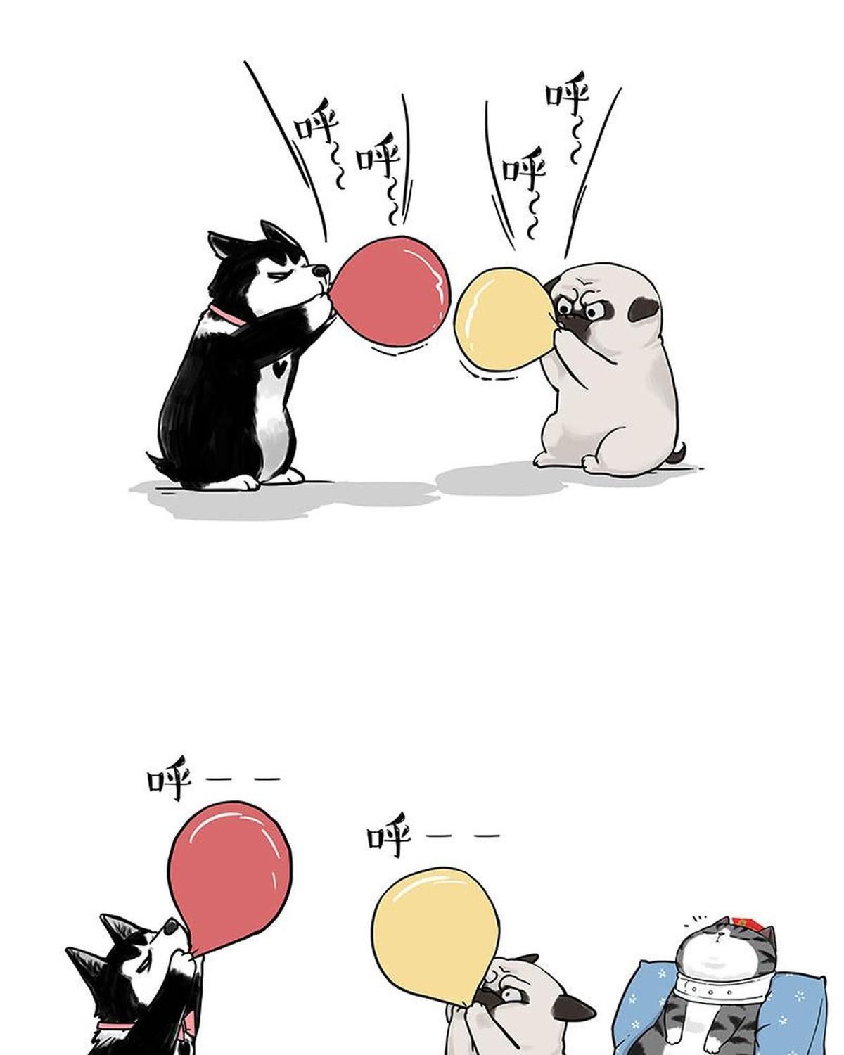 Hoàng Thượng và Ba Trát Hắc: Chapter 292