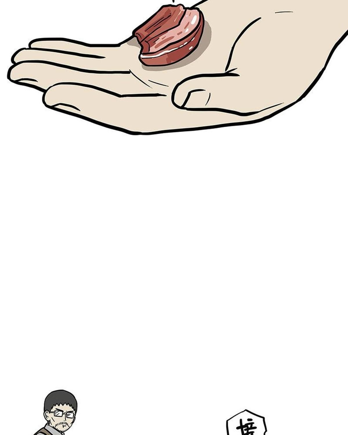 Hoàng Thượng và Ba Trát Hắc: Chapter 316