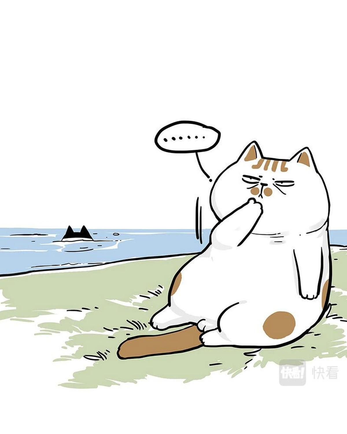 Hoàng Thượng và Ba Trát Hắc: Chapter 339