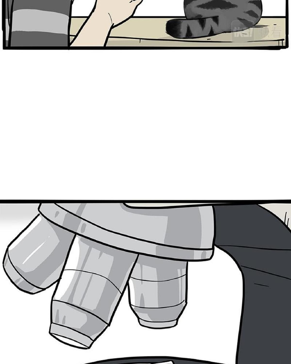 Hoàng Thượng và Ba Trát Hắc: Chapter 371