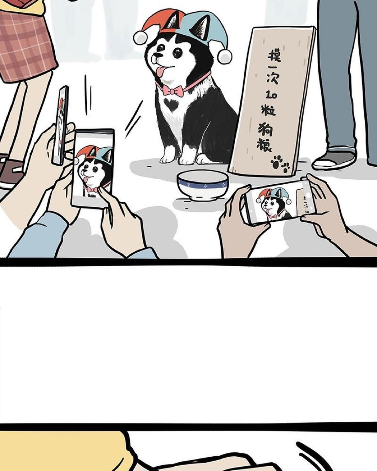 Hoàng Thượng và Ba Trát Hắc: Chapter 371