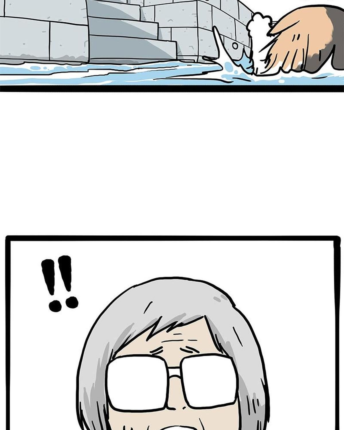 Hoàng Thượng và Ba Trát Hắc: Chapter 404