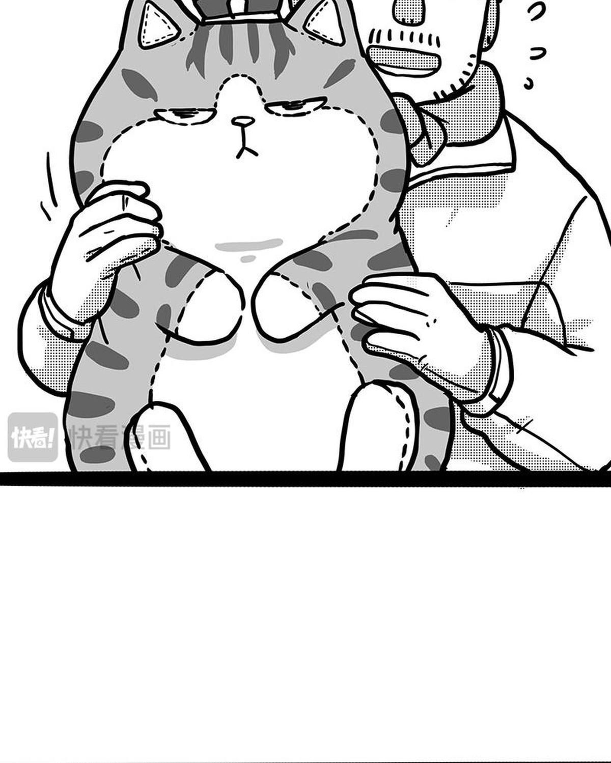 Hoàng Thượng và Ba Trát Hắc: Chapter 406