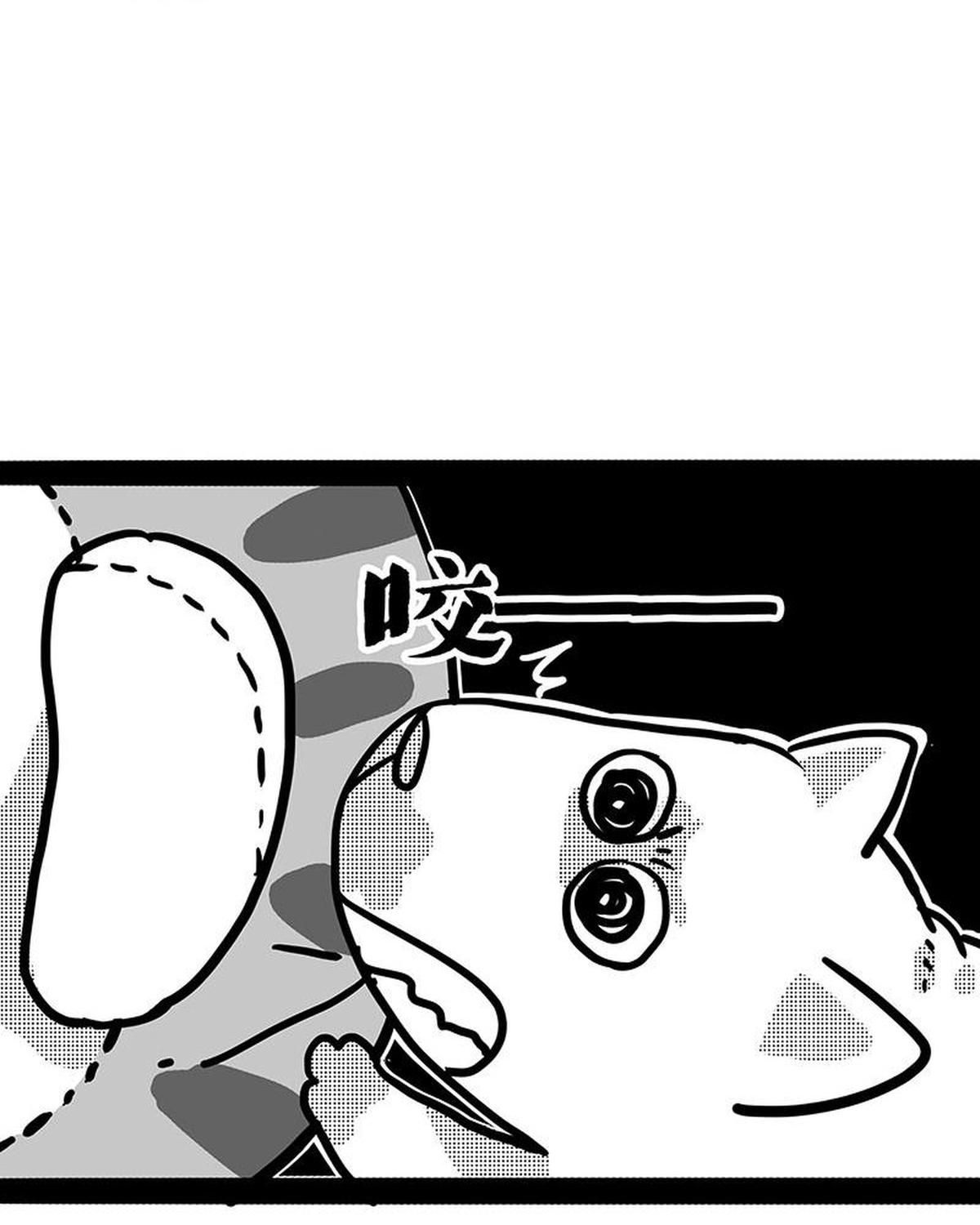 Hoàng Thượng và Ba Trát Hắc: Chapter 406