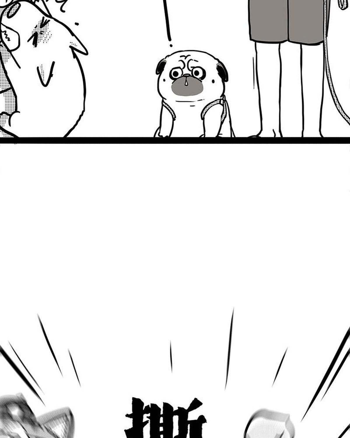 Hoàng Thượng và Ba Trát Hắc: Chapter 406