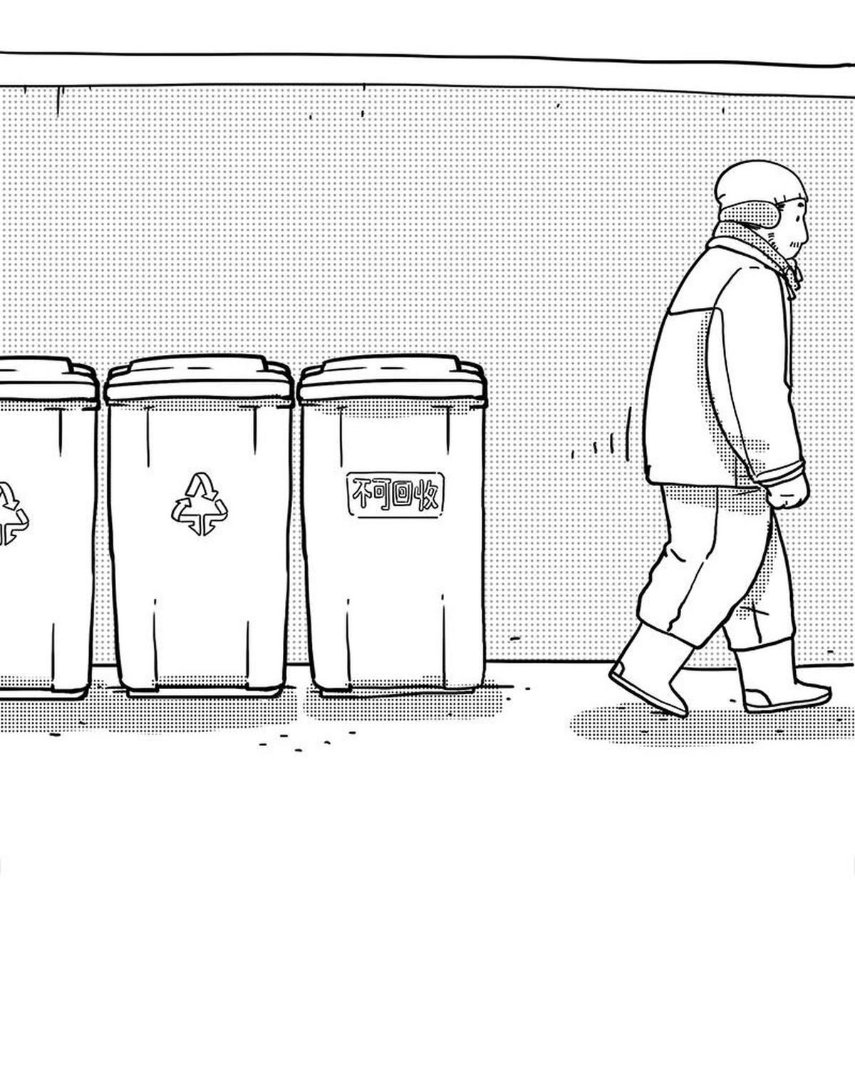 Hoàng Thượng và Ba Trát Hắc: Chapter 406