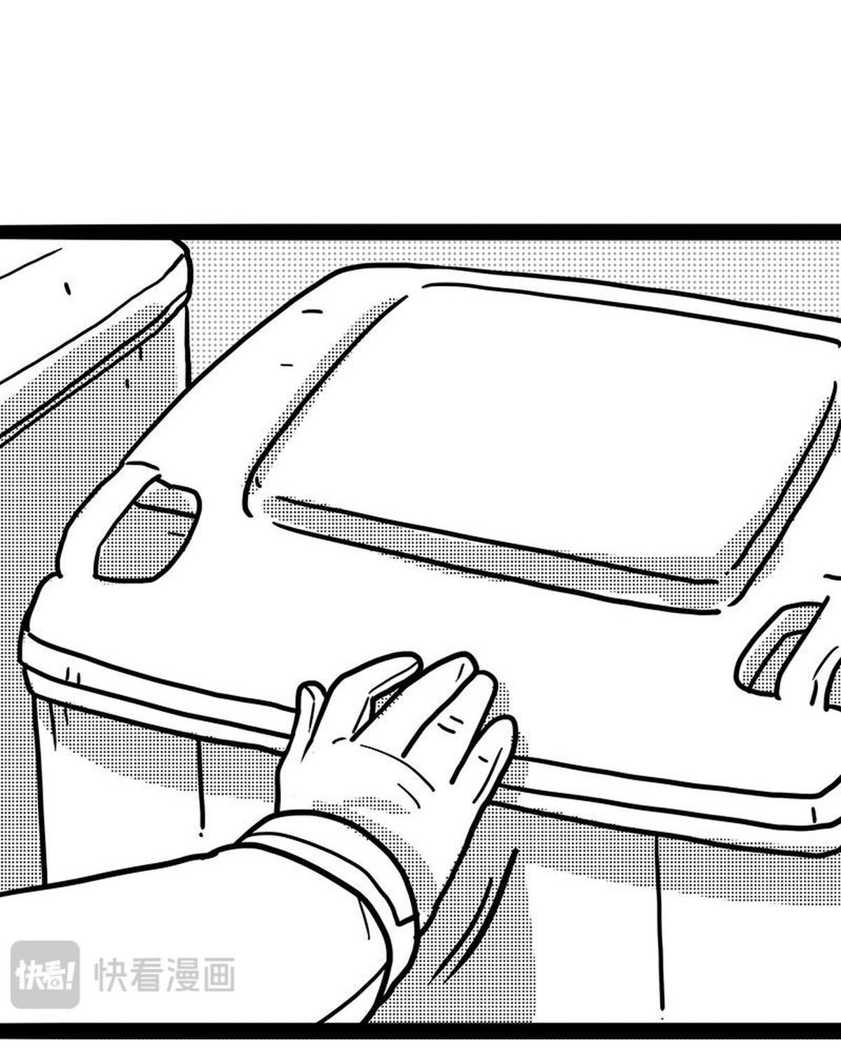 Hoàng Thượng và Ba Trát Hắc: Chapter 406