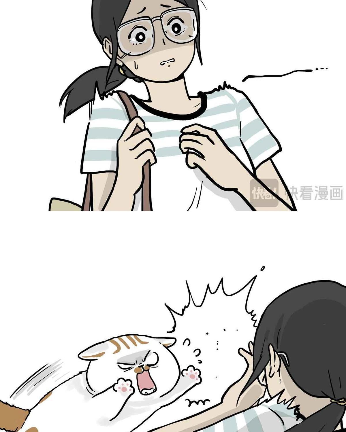 Hoàng Thượng và Ba Trát Hắc: Chapter 420