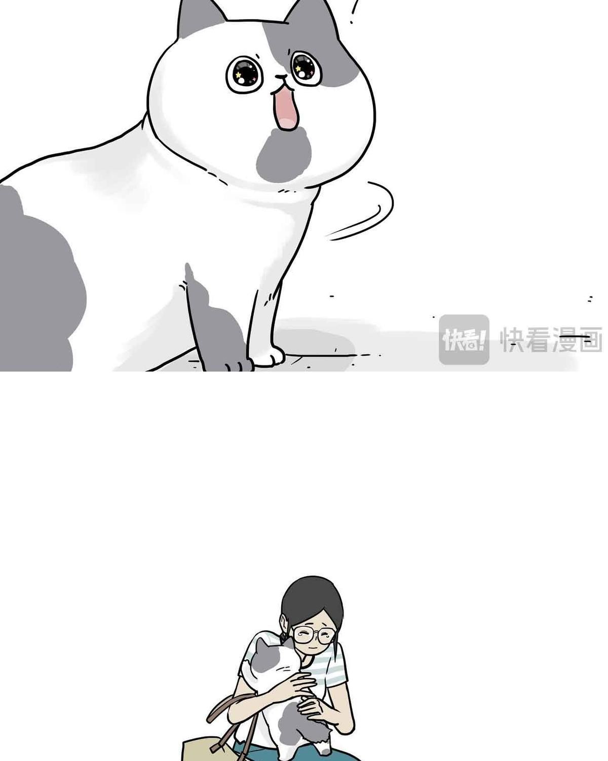 Hoàng Thượng và Ba Trát Hắc: Chapter 420