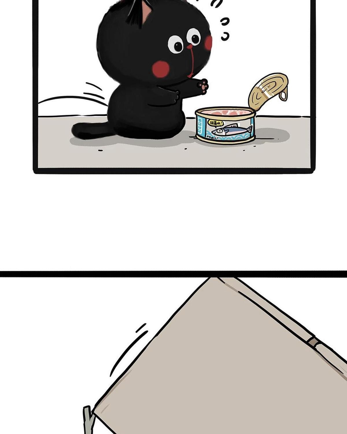 Hoàng Thượng và Ba Trát Hắc: Chapter 449