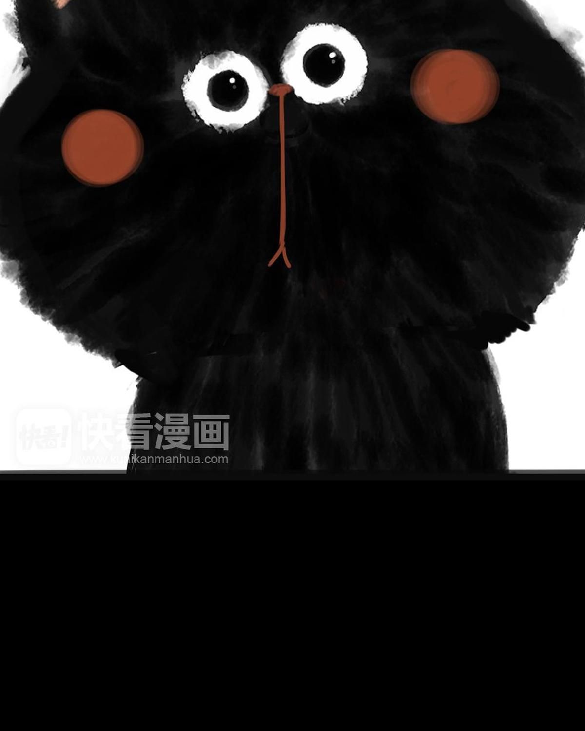 Hoàng Thượng và Ba Trát Hắc: Chapter 47