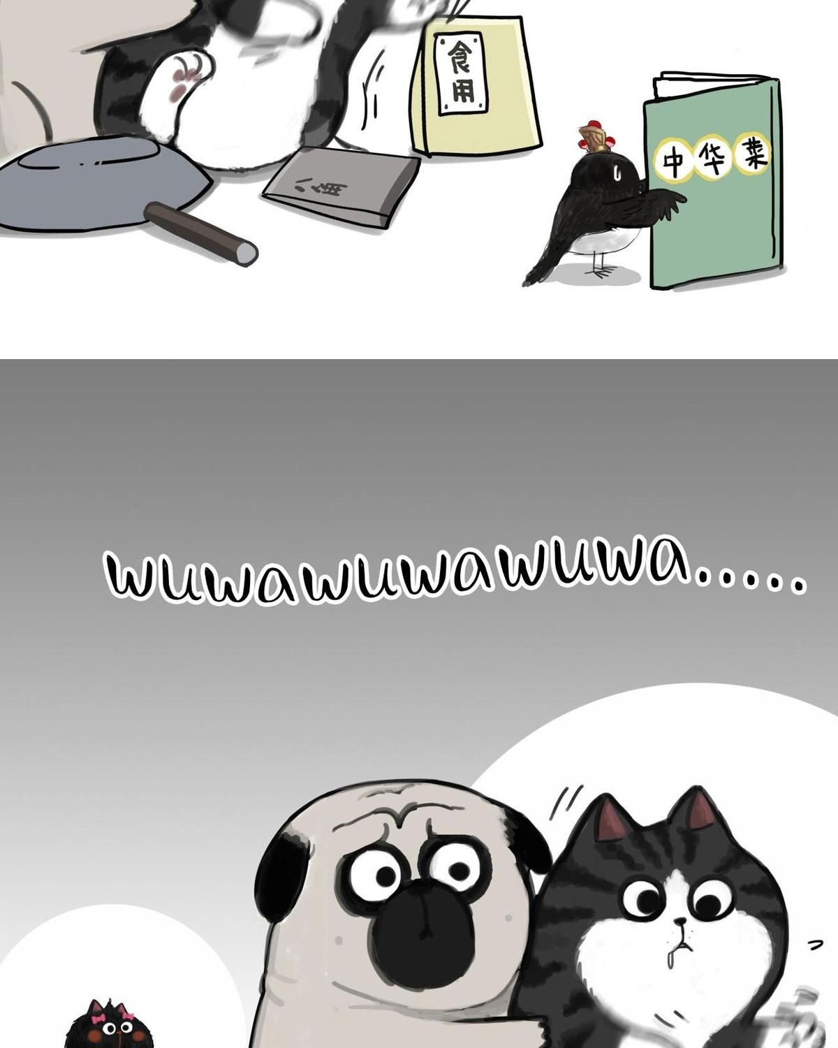 Hoàng Thượng và Ba Trát Hắc: Chapter 55