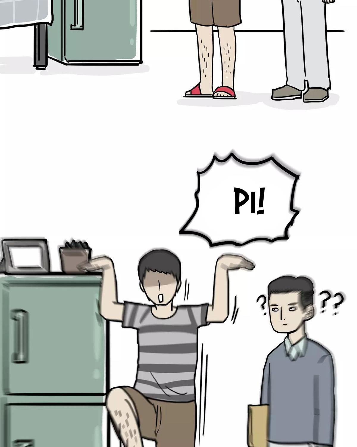 Hoàng Thượng và Ba Trát Hắc: Chapter 82