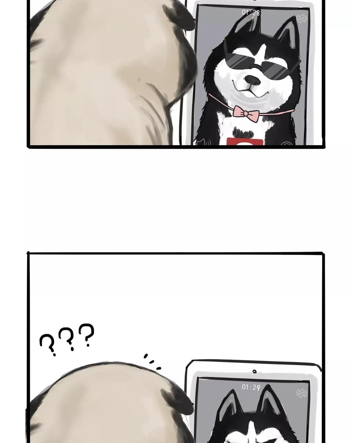 Hoàng Thượng và Ba Trát Hắc: Chapter 83