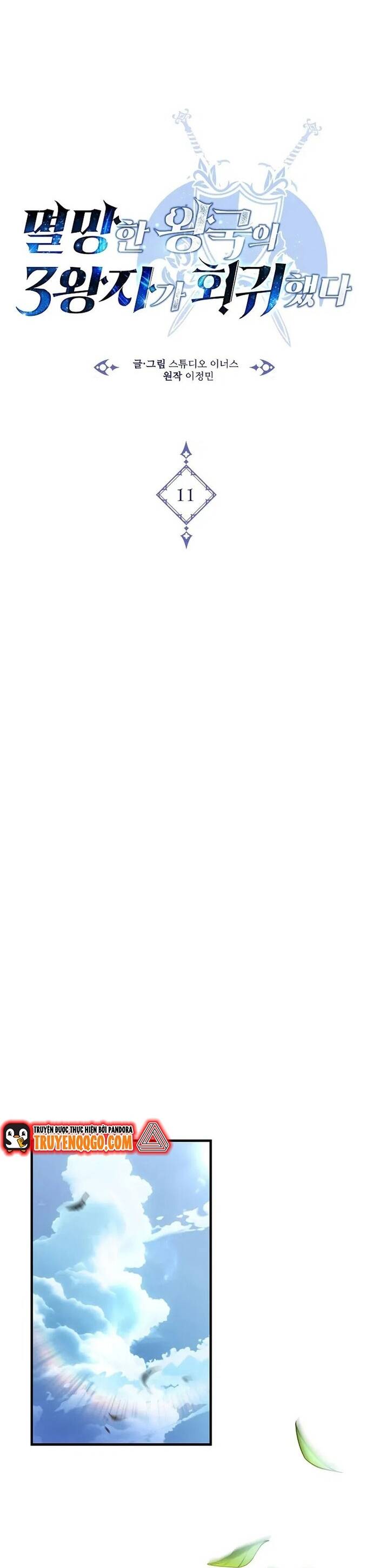 Hoàng Tử Đệ Tam Trở Lại: Chapter 11