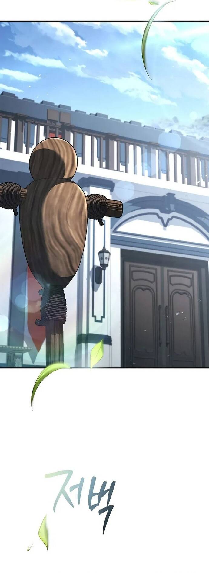 Hoàng Tử Đệ Tam Trở Lại: Chapter 11