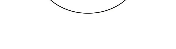 Hoàng Tử Đệ Tam Trở Lại: Chapter 12