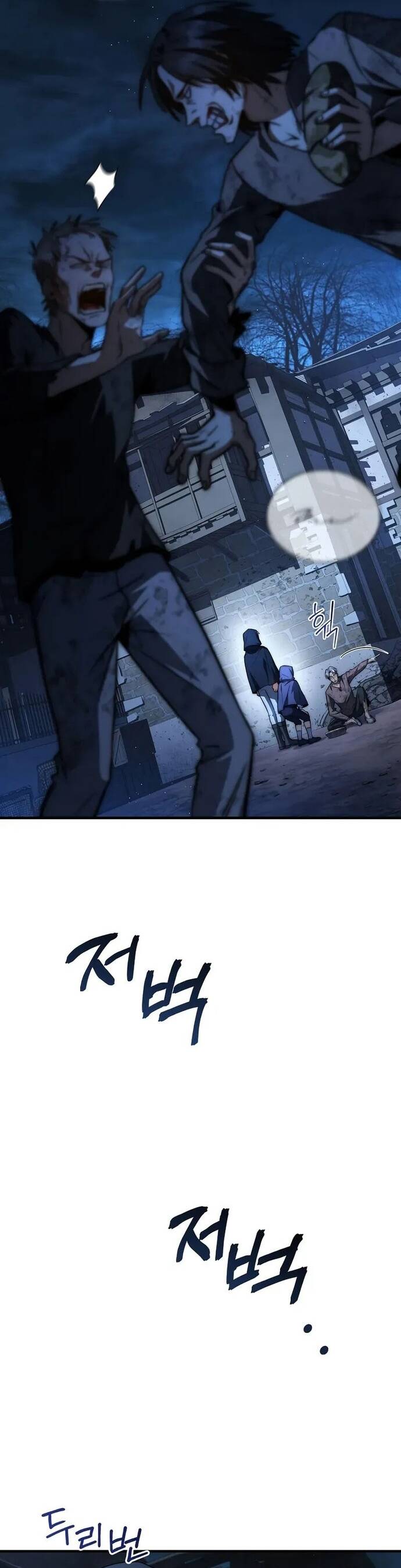 Hoàng Tử Đệ Tam Trở Lại: Chapter 14