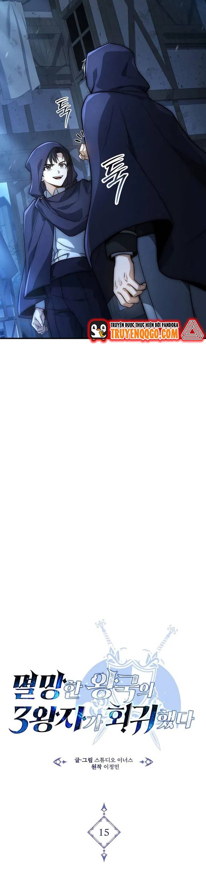 Hoàng Tử Đệ Tam Trở Lại: Chapter 15