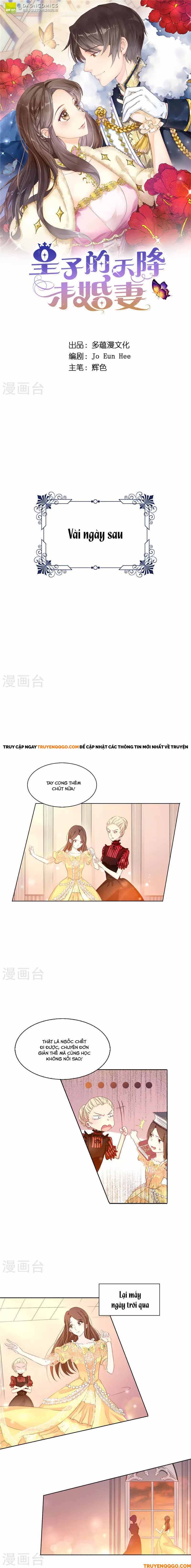 Hoàng Tử Đích Thiên Giáng Mạt Thê Tử: Chapter 12