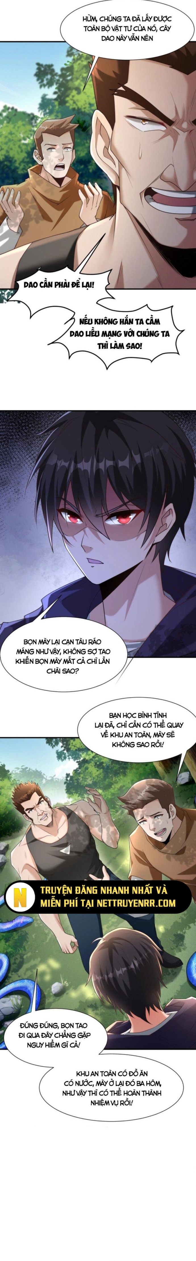 Học Cùng Em Gái, Không Cẩn Thận Trở Thành Vô Địch: Chapter 10