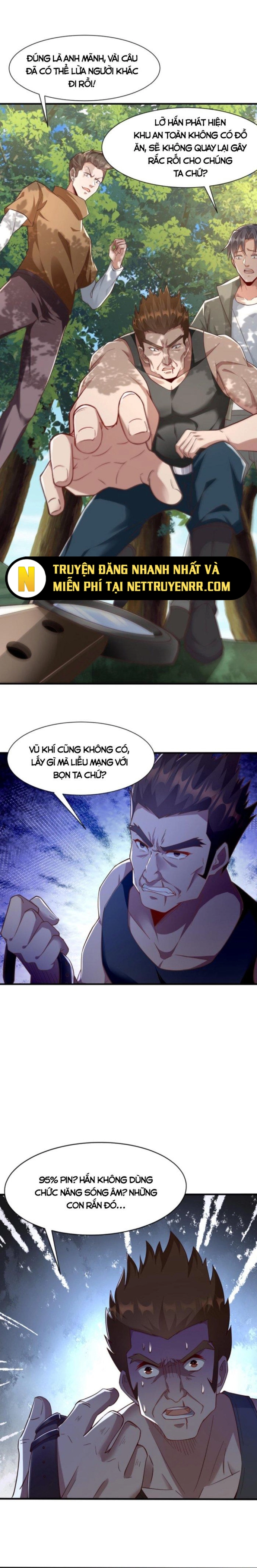 Học Cùng Em Gái, Không Cẩn Thận Trở Thành Vô Địch: Chapter 10