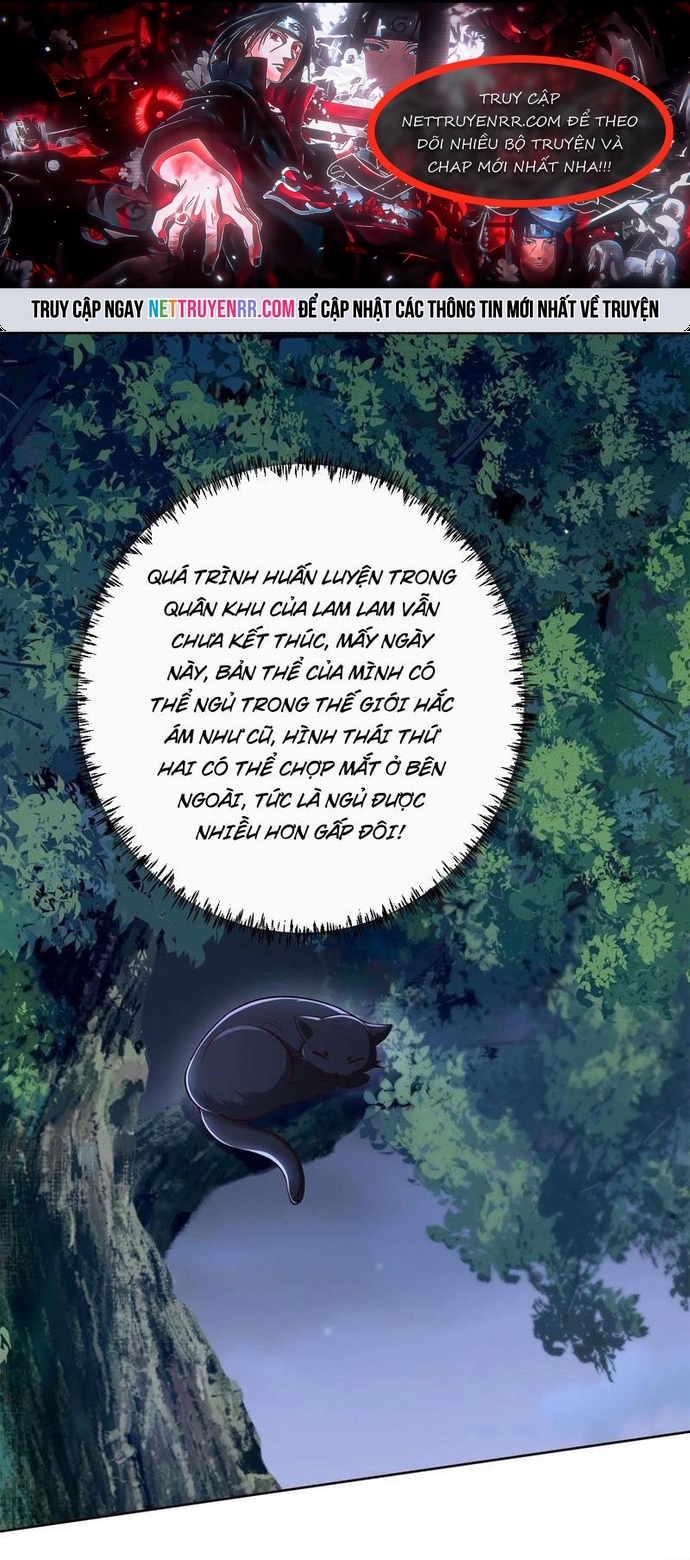 Học Cùng Em Gái, Không Cẩn Thận Trở Thành Vô Địch: Chapter 100
