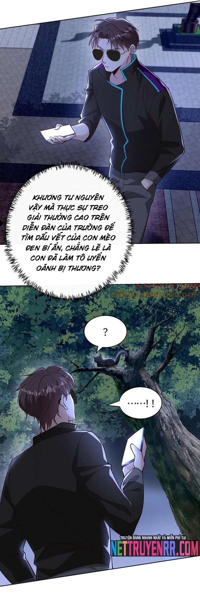 Học Cùng Em Gái, Không Cẩn Thận Trở Thành Vô Địch: Chapter 100