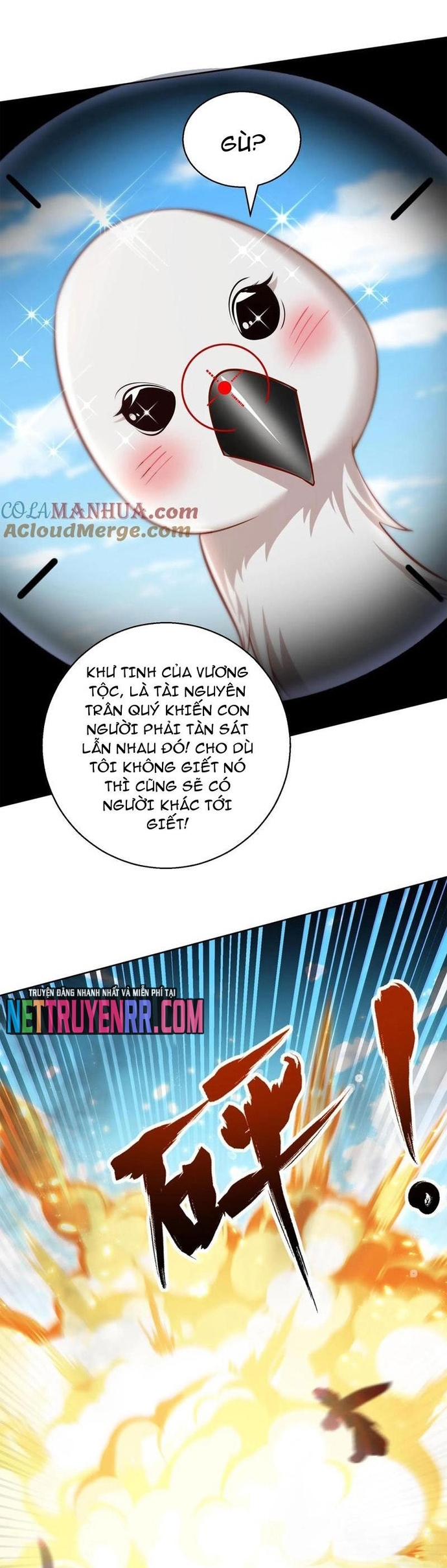 Học Cùng Em Gái, Không Cẩn Thận Trở Thành Vô Địch: Chapter 100