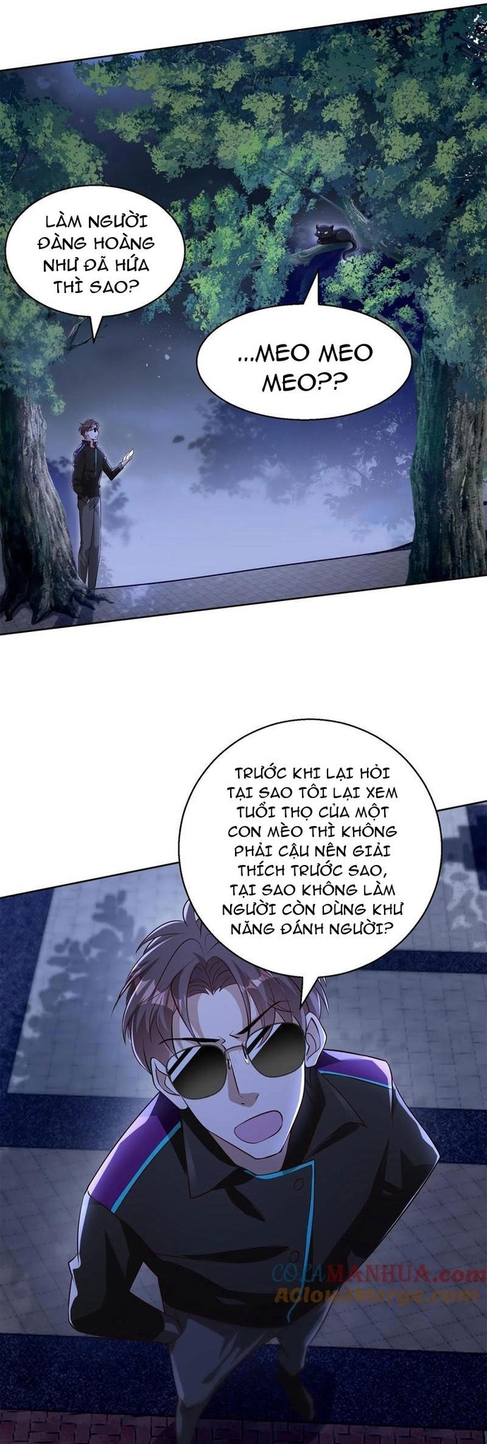 Học Cùng Em Gái, Không Cẩn Thận Trở Thành Vô Địch: Chapter 100