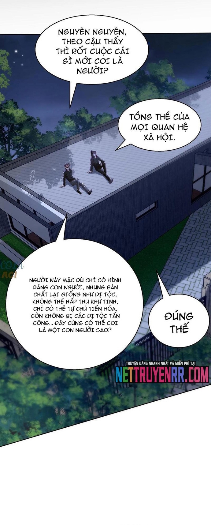 Học Cùng Em Gái, Không Cẩn Thận Trở Thành Vô Địch: Chapter 100