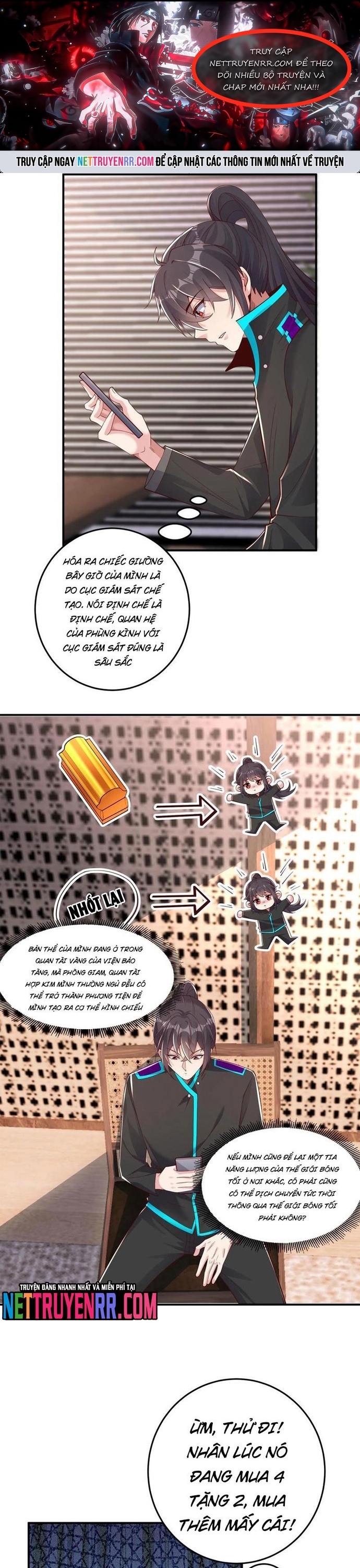 Học Cùng Em Gái, Không Cẩn Thận Trở Thành Vô Địch: Chapter 102