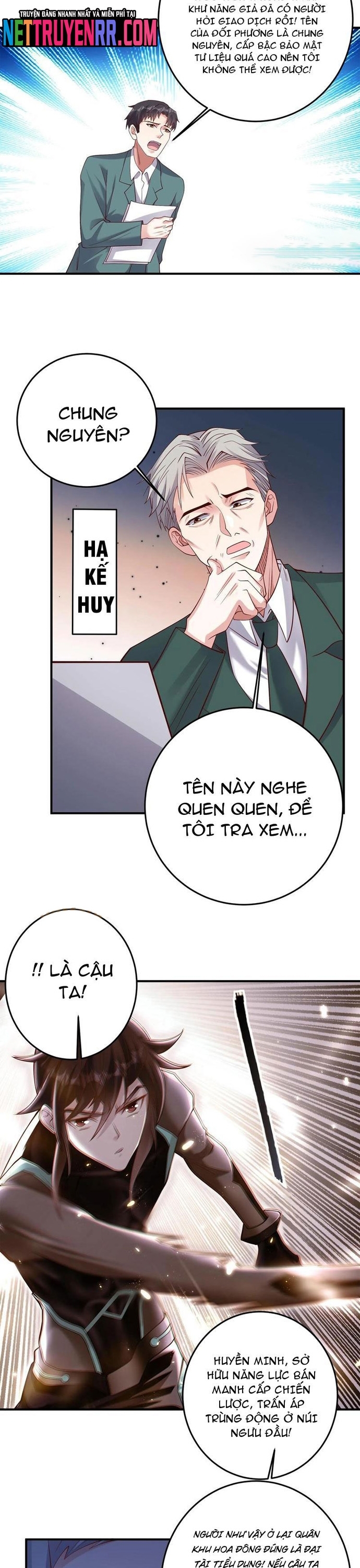 Học Cùng Em Gái, Không Cẩn Thận Trở Thành Vô Địch: Chapter 102
