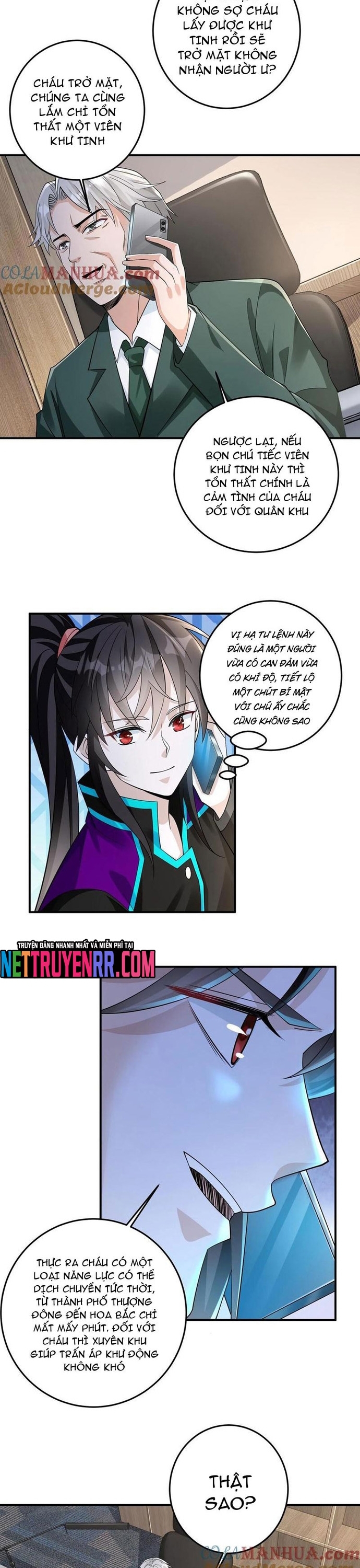 Học Cùng Em Gái, Không Cẩn Thận Trở Thành Vô Địch: Chapter 103