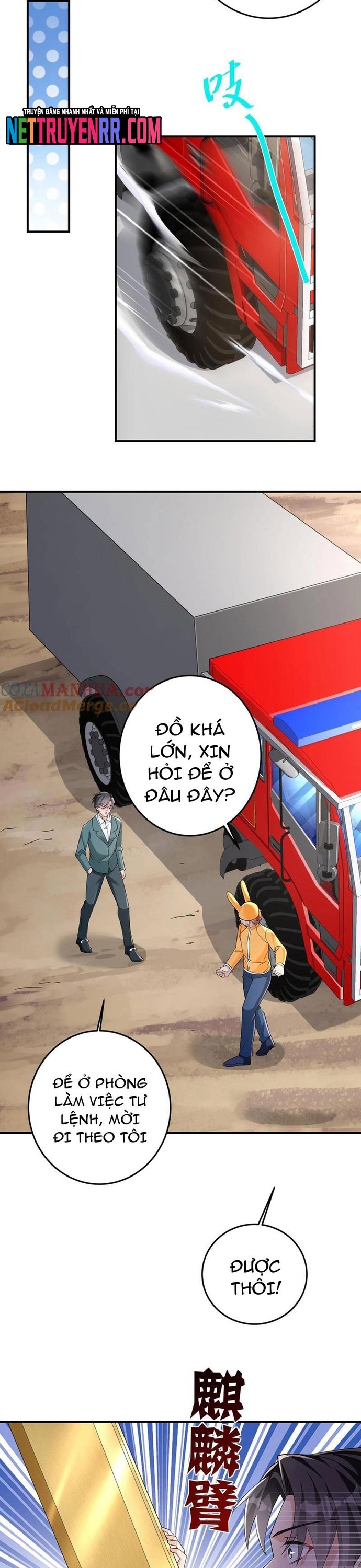 Học Cùng Em Gái, Không Cẩn Thận Trở Thành Vô Địch: Chapter 103