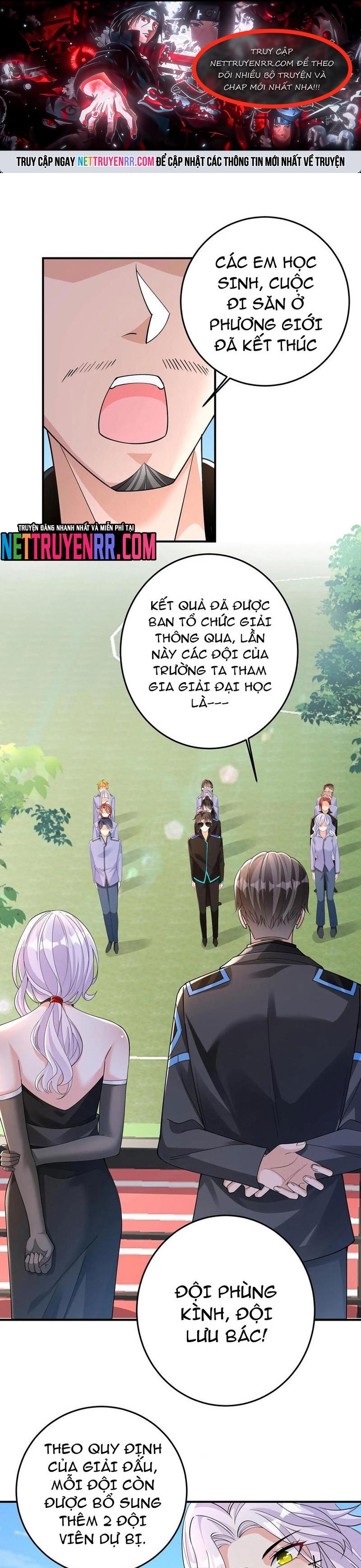 Học Cùng Em Gái, Không Cẩn Thận Trở Thành Vô Địch: Chapter 105