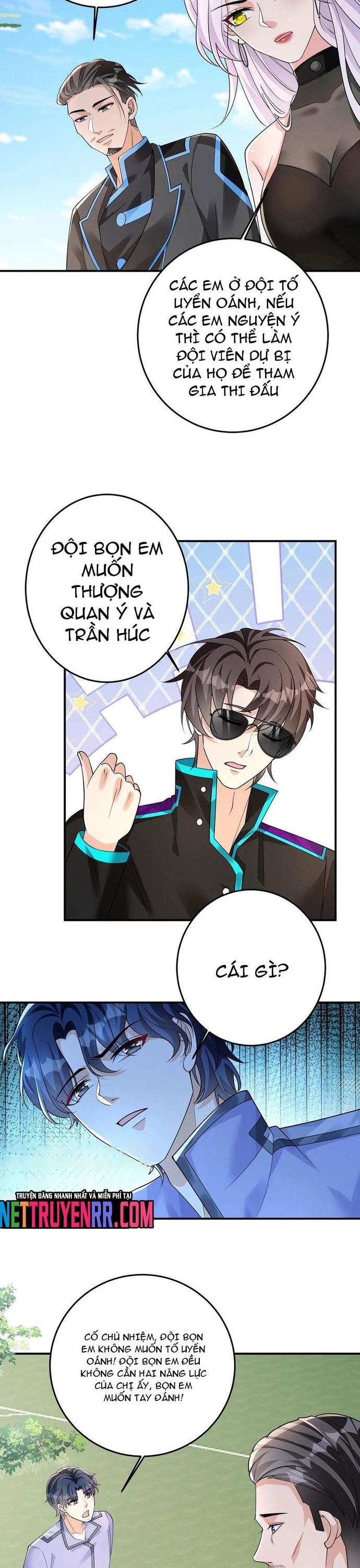 Học Cùng Em Gái, Không Cẩn Thận Trở Thành Vô Địch: Chapter 105