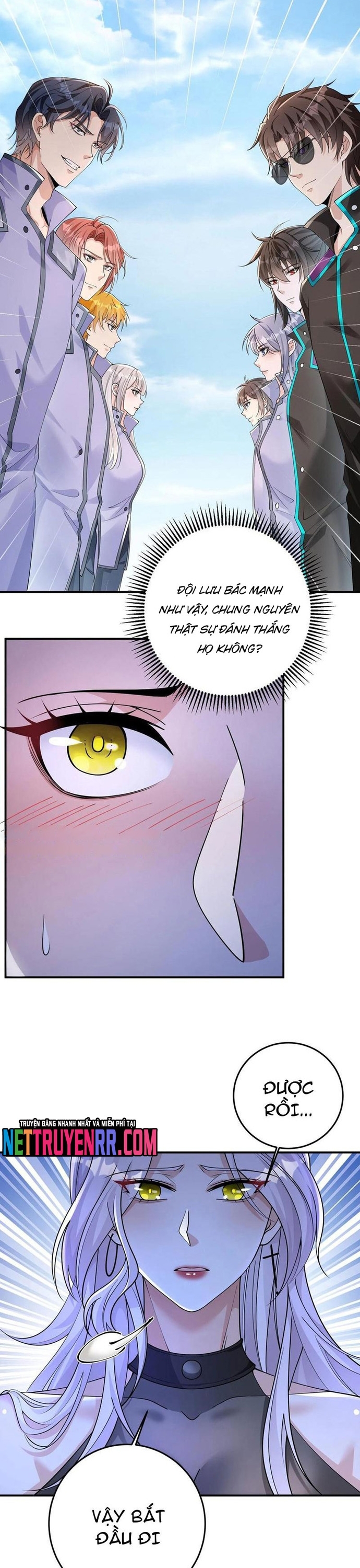 Học Cùng Em Gái, Không Cẩn Thận Trở Thành Vô Địch: Chapter 105
