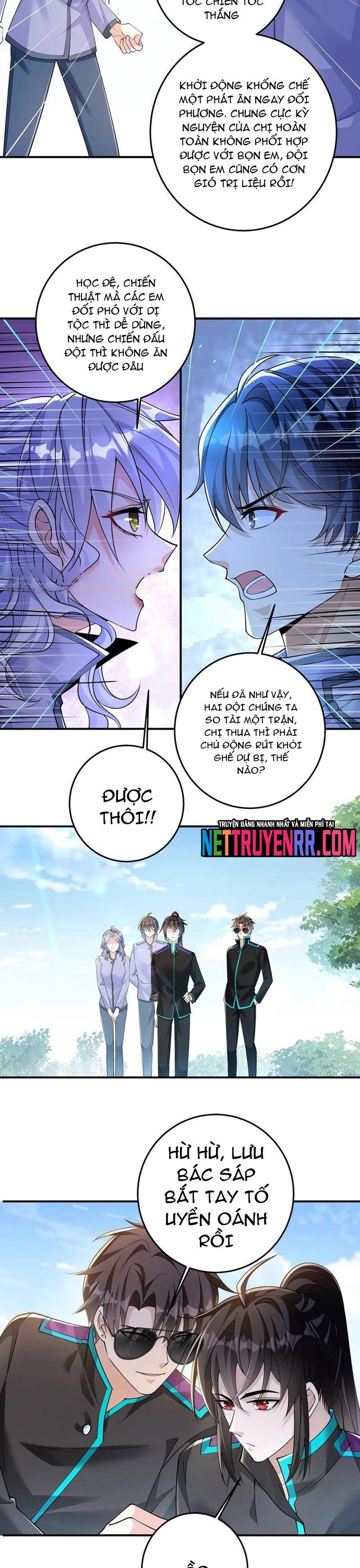 Học Cùng Em Gái, Không Cẩn Thận Trở Thành Vô Địch: Chapter 105