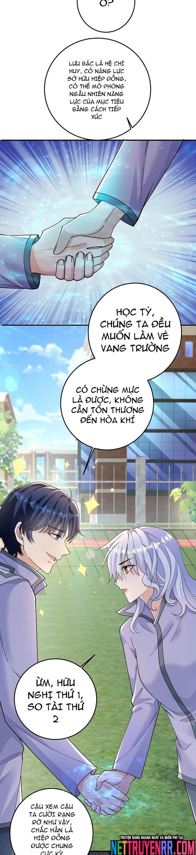 Học Cùng Em Gái, Không Cẩn Thận Trở Thành Vô Địch: Chapter 105