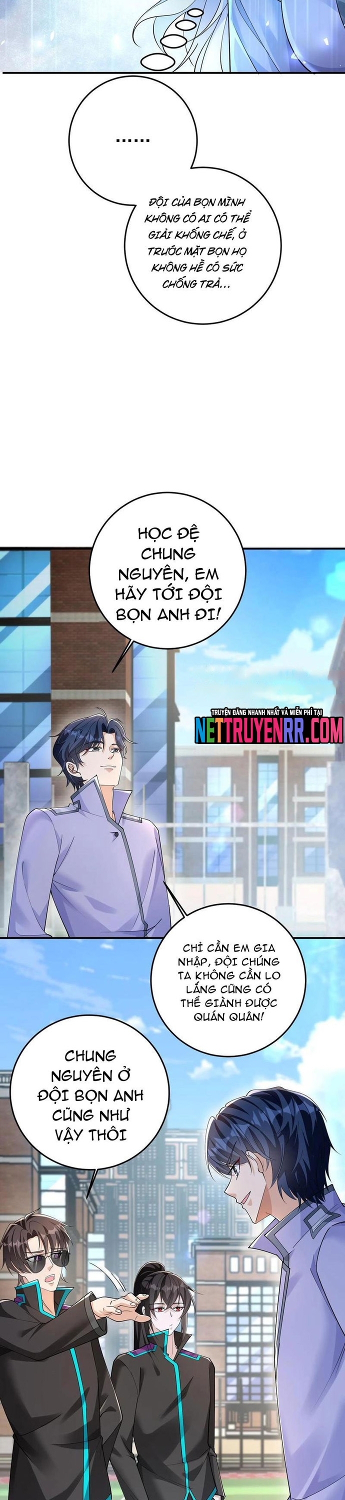 Học Cùng Em Gái, Không Cẩn Thận Trở Thành Vô Địch: Chapter 105