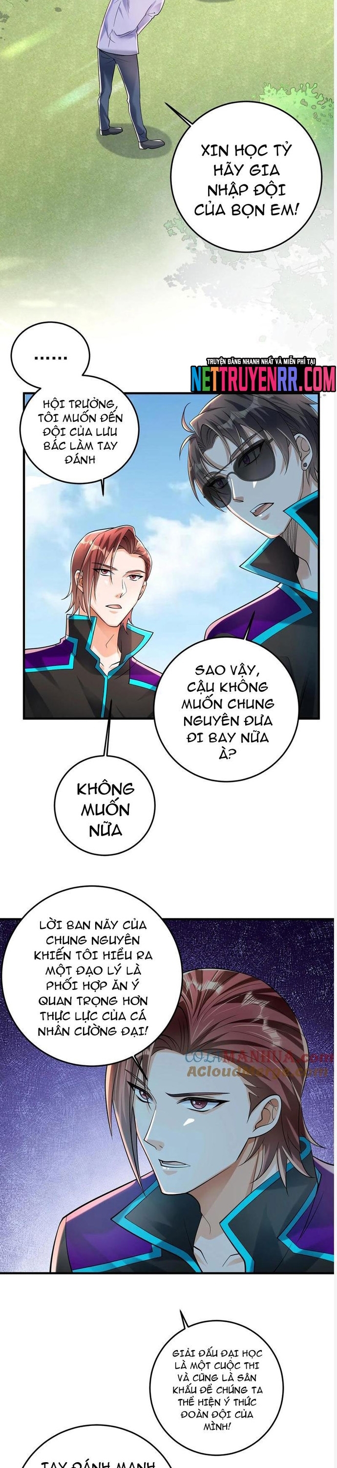 Học Cùng Em Gái, Không Cẩn Thận Trở Thành Vô Địch: Chapter 106