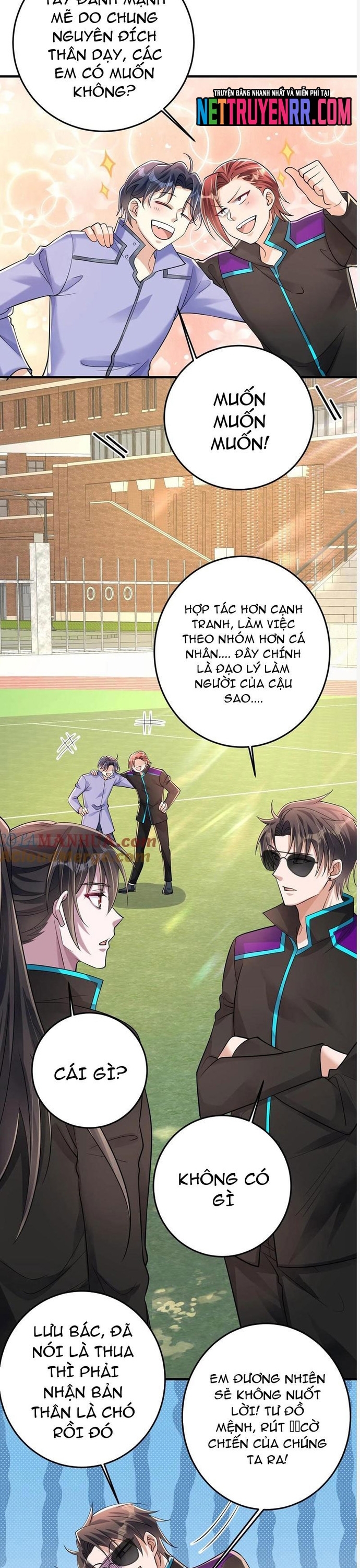 Học Cùng Em Gái, Không Cẩn Thận Trở Thành Vô Địch: Chapter 106