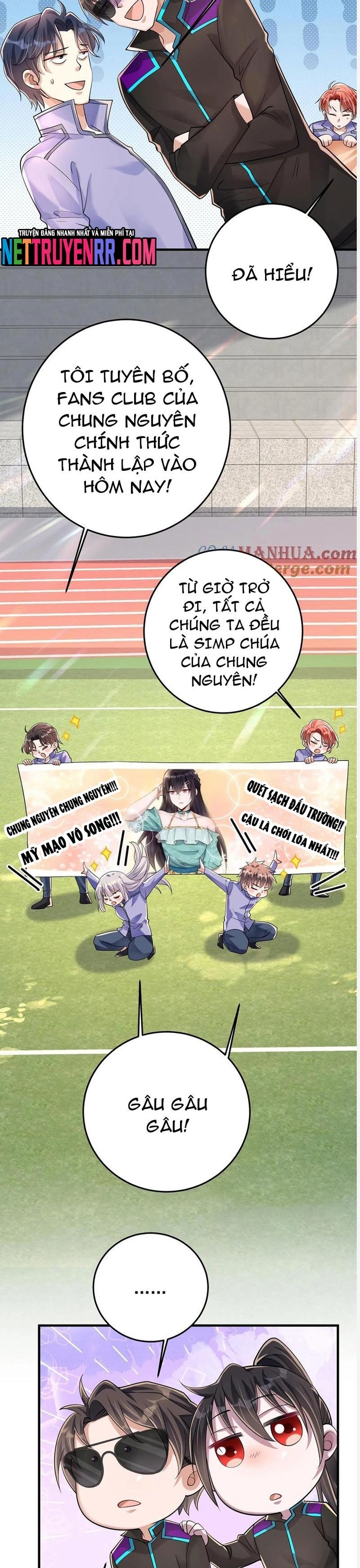 Học Cùng Em Gái, Không Cẩn Thận Trở Thành Vô Địch: Chapter 106