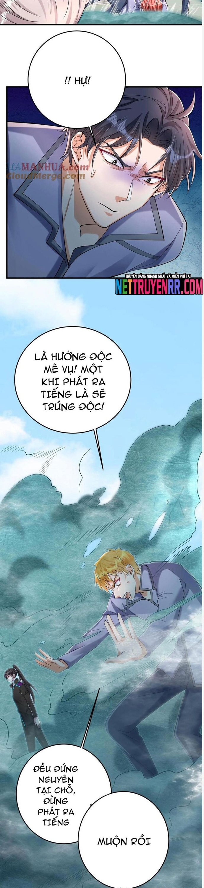 Học Cùng Em Gái, Không Cẩn Thận Trở Thành Vô Địch: Chapter 106
