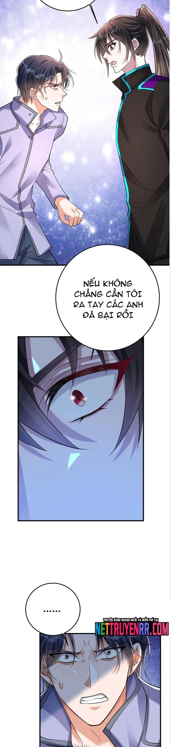 Học Cùng Em Gái, Không Cẩn Thận Trở Thành Vô Địch: Chapter 106