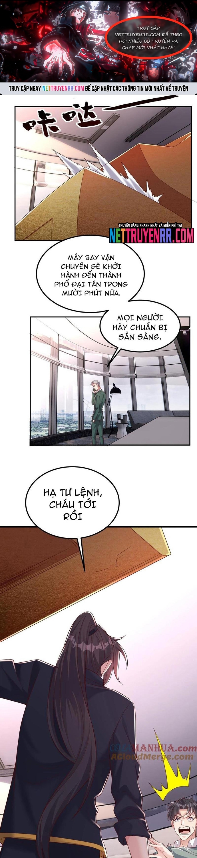 Học Cùng Em Gái, Không Cẩn Thận Trở Thành Vô Địch: Chapter 108