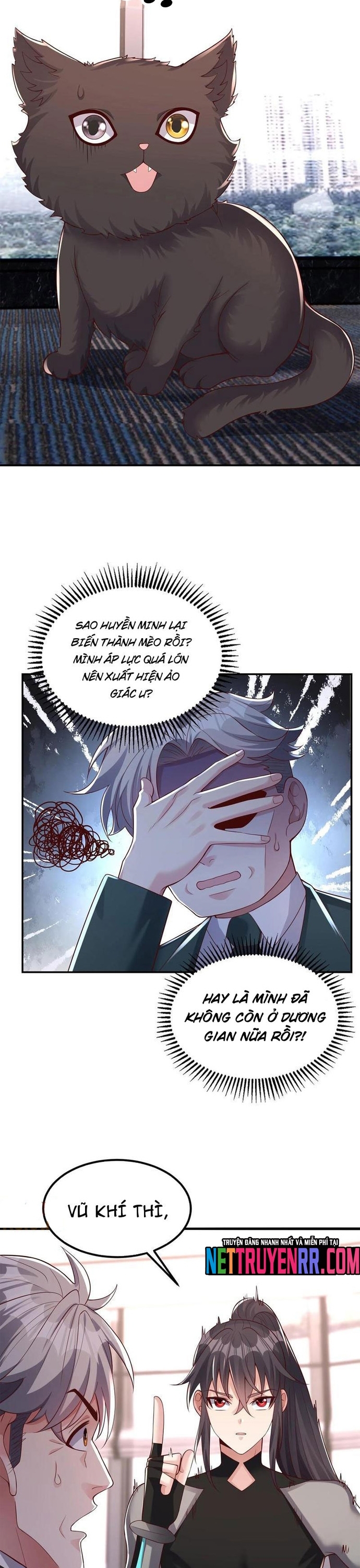 Học Cùng Em Gái, Không Cẩn Thận Trở Thành Vô Địch: Chapter 108