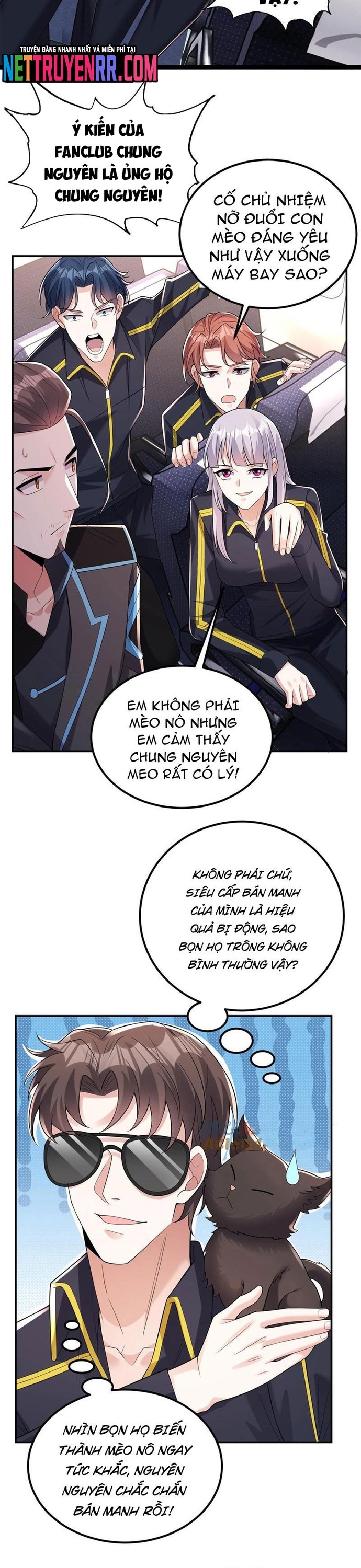 Học Cùng Em Gái, Không Cẩn Thận Trở Thành Vô Địch: Chapter 109