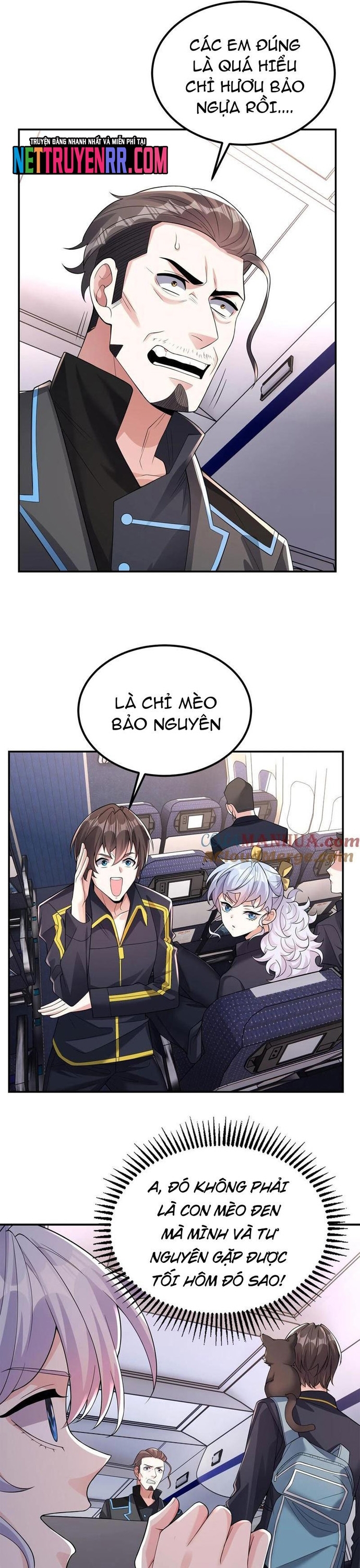 Học Cùng Em Gái, Không Cẩn Thận Trở Thành Vô Địch: Chapter 109